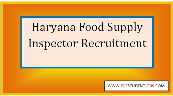 haryana food supply inspector recruitment