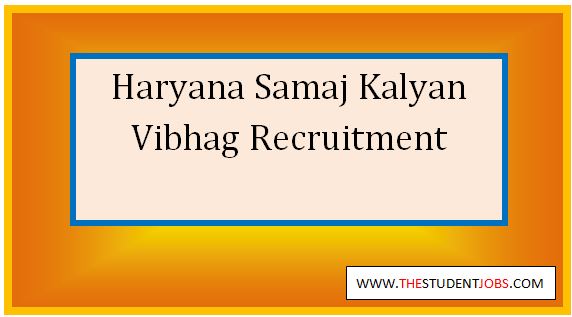 haryana samaj kalyan vibhag recruitment