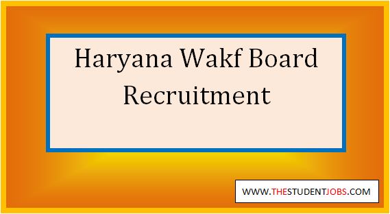 haryana wakf board recruitment